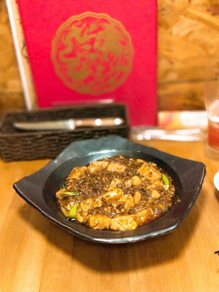 四川料理と小吃 奏煖 福島(福島駅・中華料理) 四川料理と小吃 奏煖 福島(福島駅・中華料理)