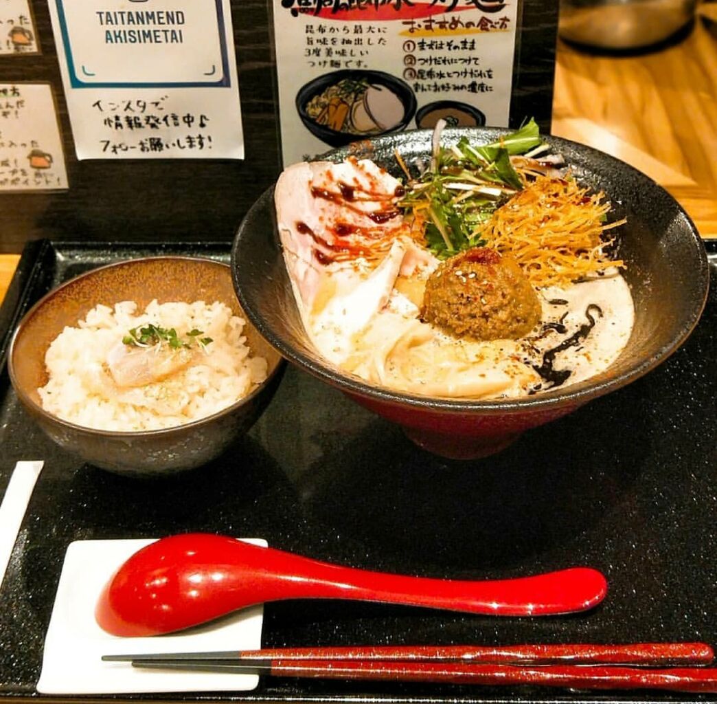 抱きしめ鯛(肥後橋駅・担々麺,ラーメン) 抱きしめ鯛(肥後橋駅・担々麺,ラーメン)