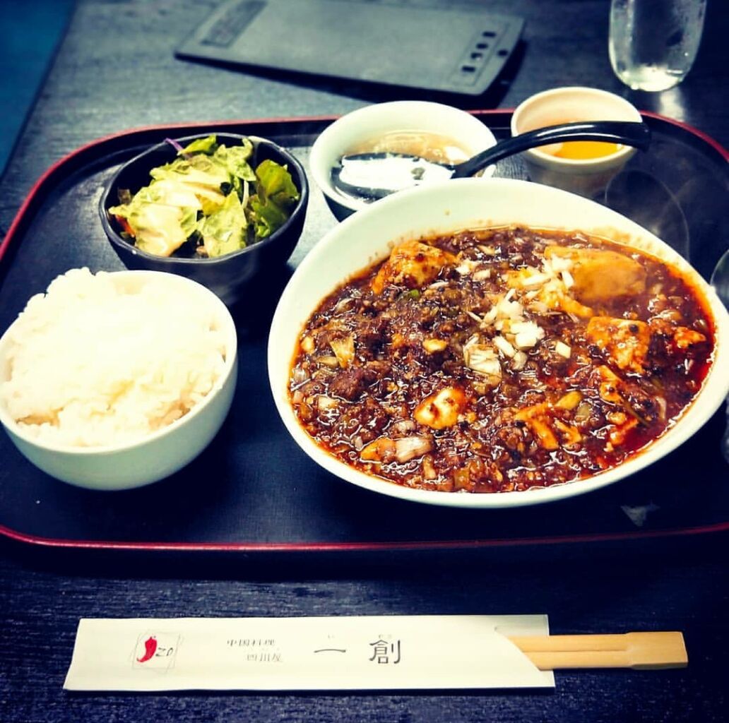 一創(岸部駅・四川料理,中華料理) 一創(岸部駅・四川料理,中華料理)