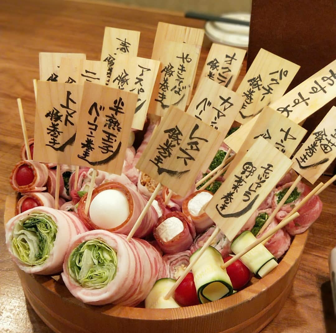 やさい串巻き なるとや(なんば駅・野菜料理,焼鳥) やさい串巻き なるとや(なんば駅・野菜料理,焼鳥)