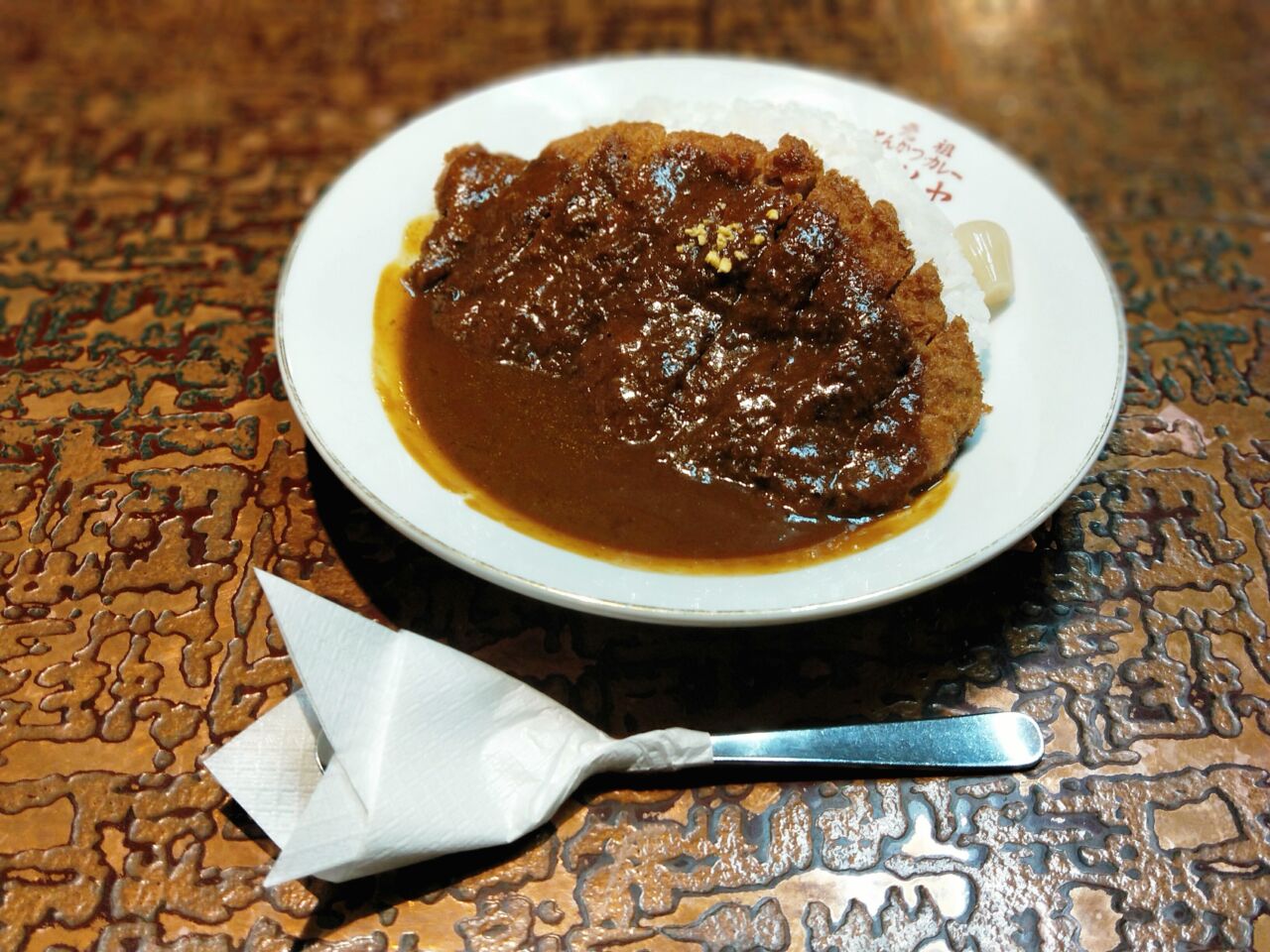 元祖とんかつカレーカツヤ(なんば駅・カレー) 元祖とんかつカレーカツヤ(なんば駅・カレー)
