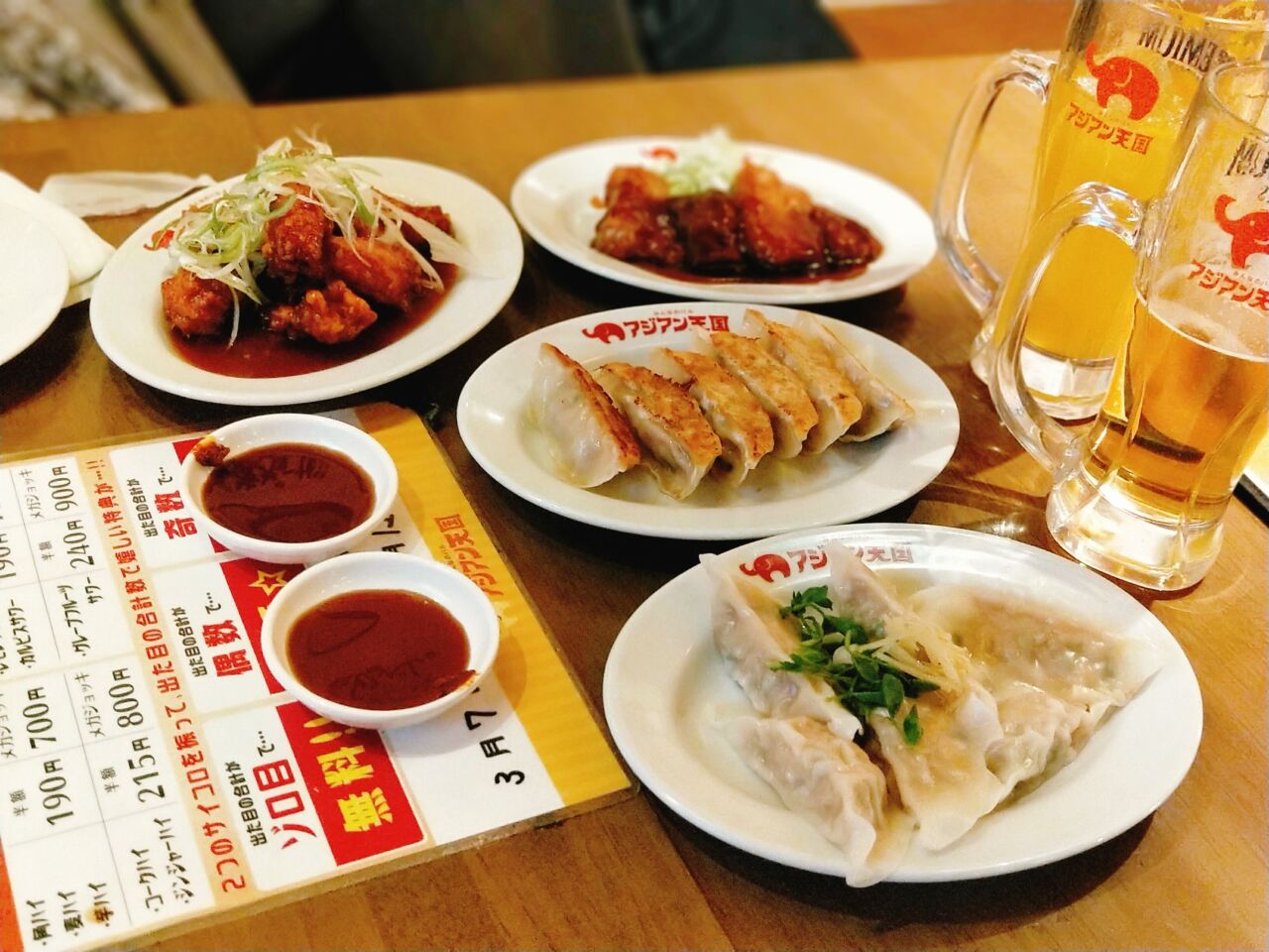 みんなのバル アジアン天国(北新地駅・中華料理,アジア料理) みんなのバル アジアン天国(北新地駅・中華料理,アジア料理)