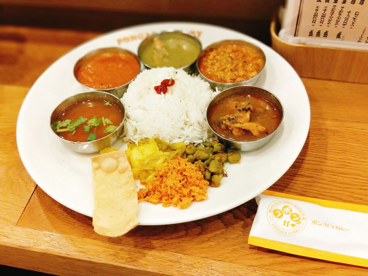 ボンガラカレー(梅田駅・カレー) ボンガラカレー(梅田駅・カレー)