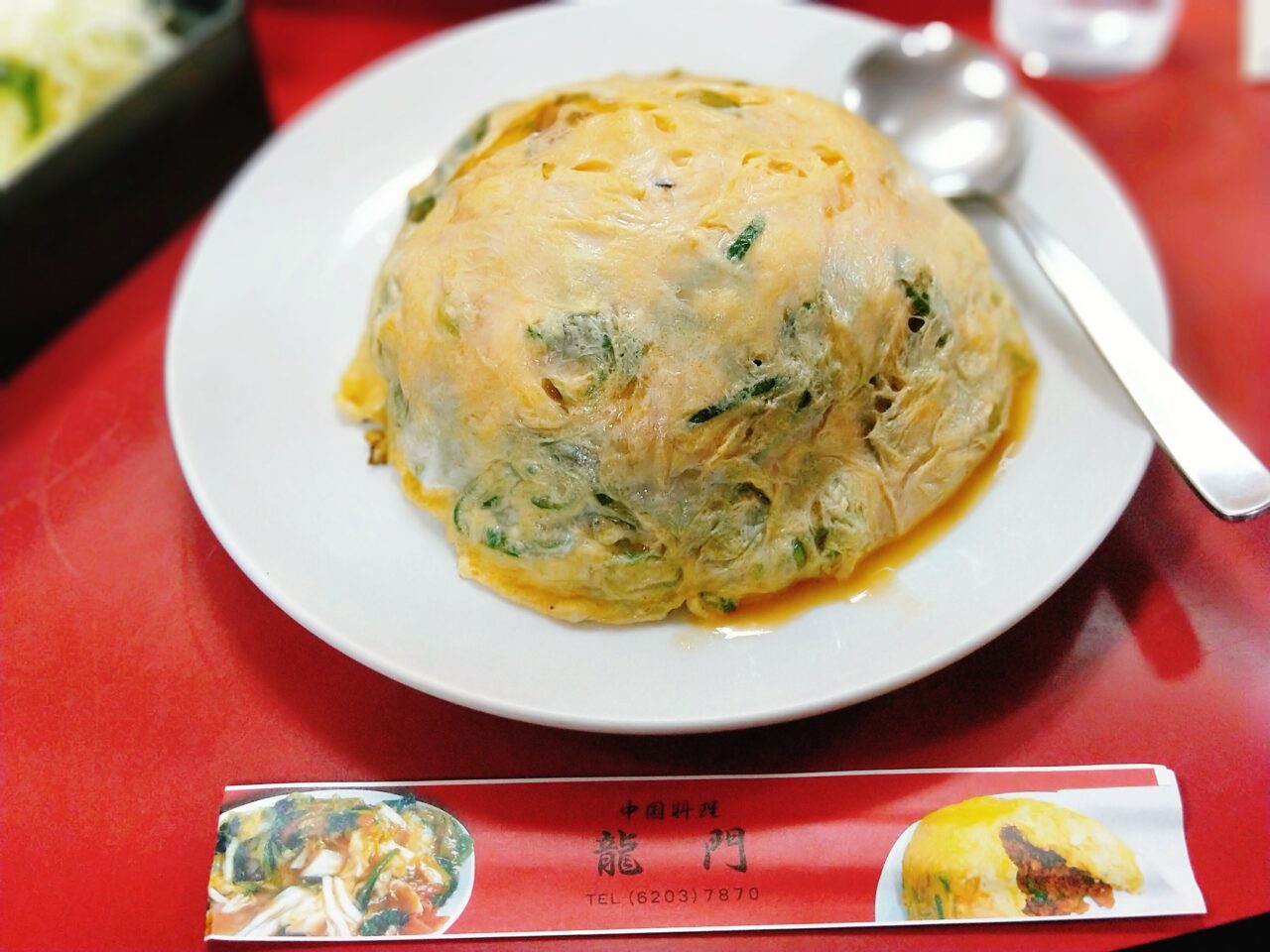 中国料理 龍門(中華料理・北浜駅) 中国料理 龍門(中華料理・北浜駅)