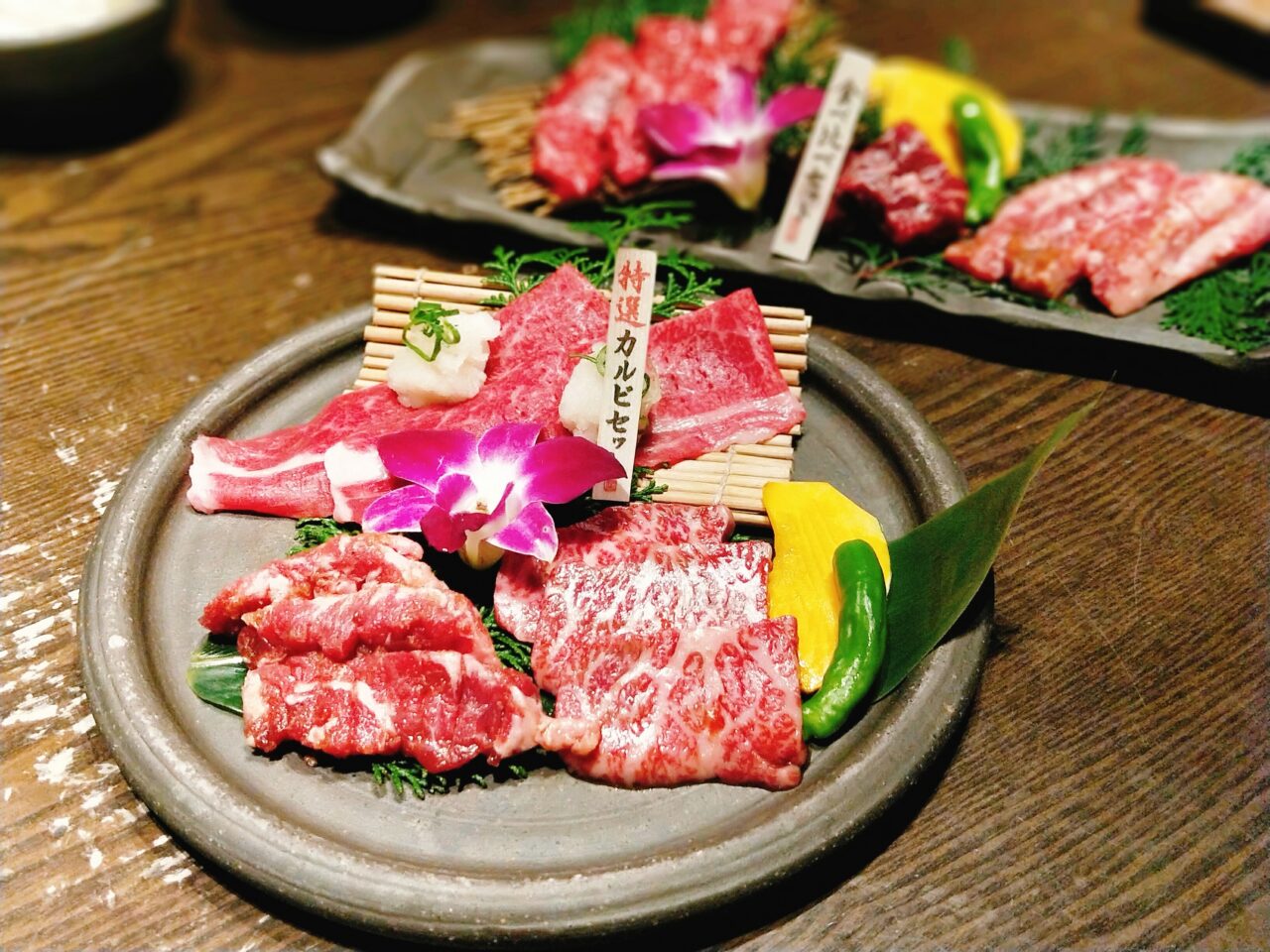 但馬屋イーマ(西梅田駅・焼肉) 但馬屋イーマ(西梅田駅・焼肉)