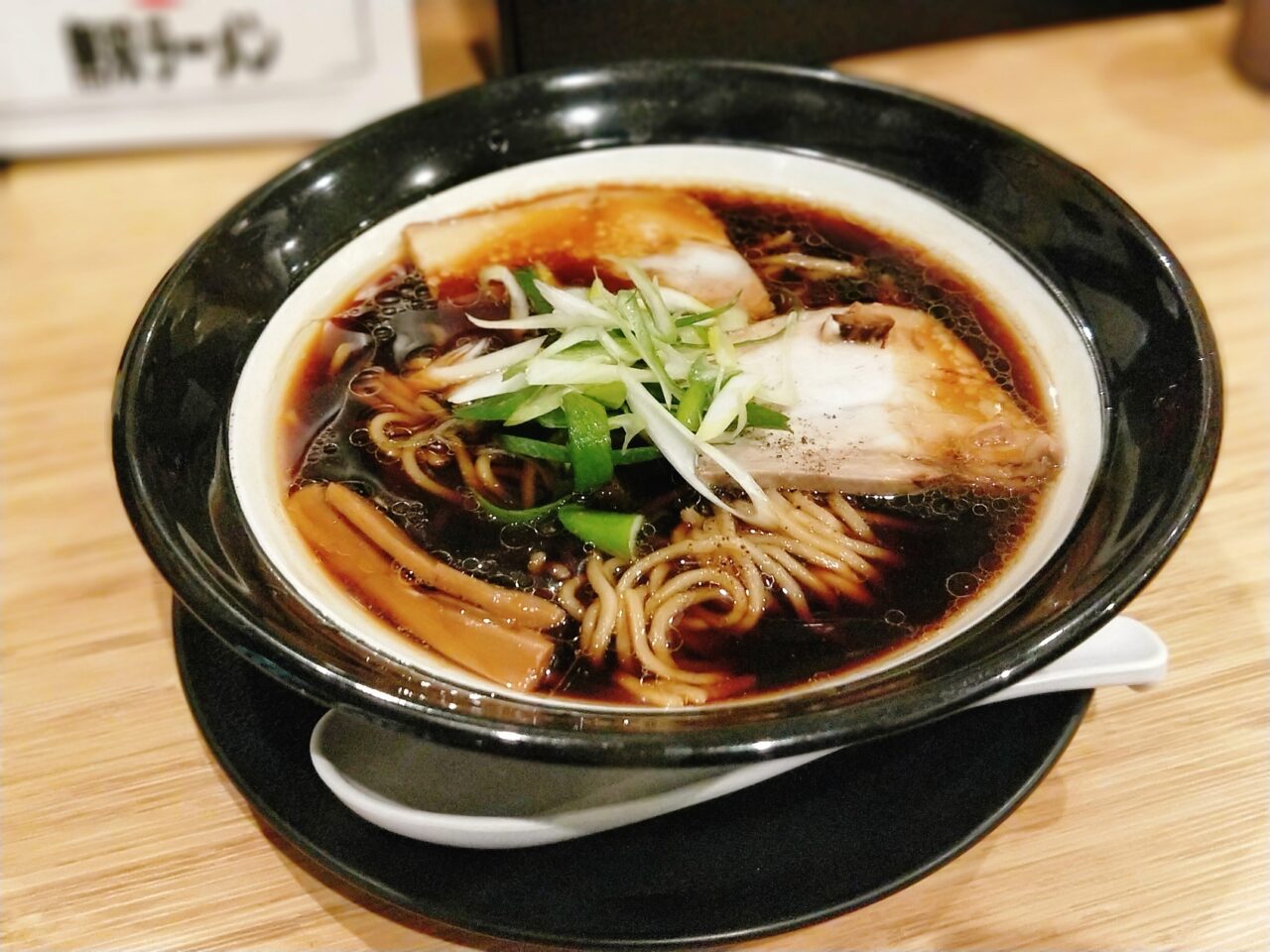 無双ラーメン(天満駅・ラーメン) 無双ラーメン(天満駅・ラーメン)