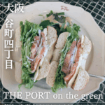 南森町駅のコピー_20250721_105848_0000