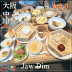 南森町駅のコピー_20251014_154053_0000