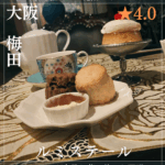 南森町駅のコピー_20251121_221440_0000