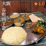 南森町駅のコピー_20260112_111140_0000